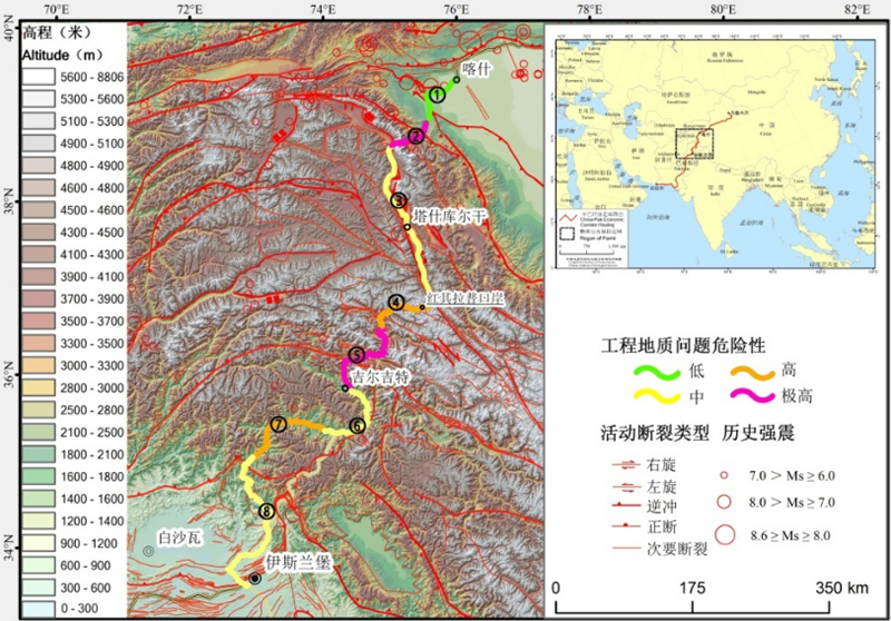 中巴经济走廊西构造结段区域位置及工程地质问题严重程度分段图