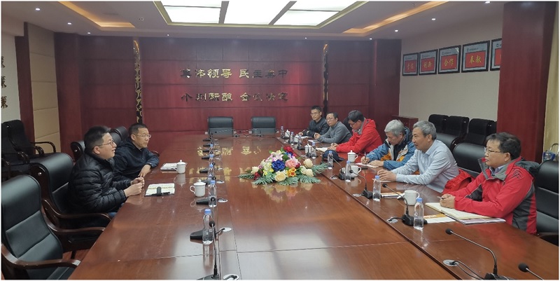 中国地质科学院地质力学研究所